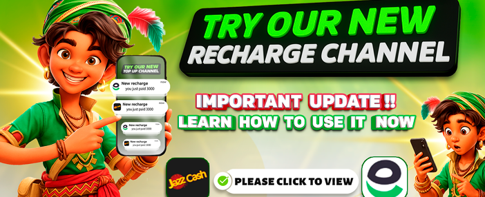 we9 گیم تازہ ترین